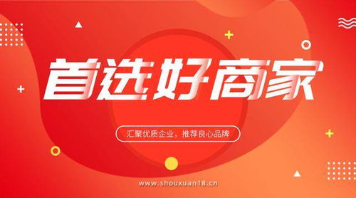 安心代理，品质服务——舟山船舶代理公司优秀企业推荐及国内贸易代理